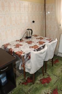 Likani Mountain View Family House