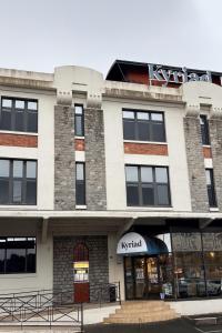 Kyriad Limoges Centre Gare - Atrium