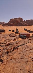 Bedouin Horizons