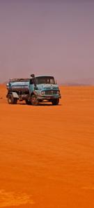 Bedouin Horizons