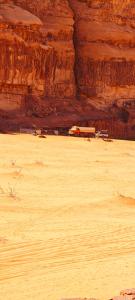 Bedouin Horizons
