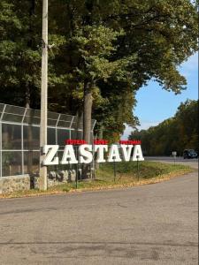 Zastava Uman