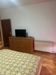 Skopjanka Apartment