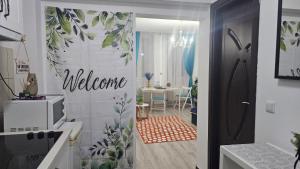 Downtown Studio Universitate