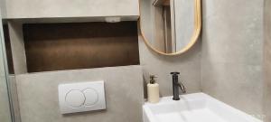 Sea Stars Apartment 1