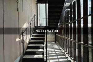 goom Monthly Nakasu JOJO