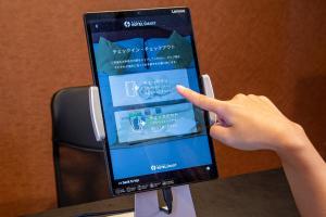 HOTEL R9 The Yard Utsunomiya chuo