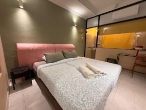 Capy House Taiping