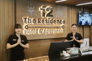 12 The Residence Hotel at Don Mueang Airport