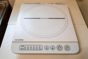 Nakamichi Retreat House