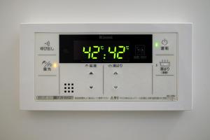 Nakamichi Retreat House