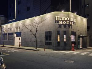 H모먼트 호텔 양산