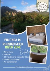 Phu Siab Mhok@KhaoSok