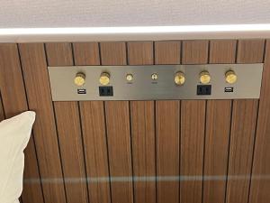 Bespoke Hotel Sapporo