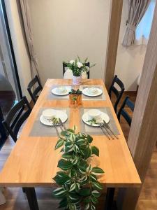 雲邸 Un Tei 1F or 2F