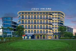 海口 Land Wise Hui Pin Hotel ホテル 客室