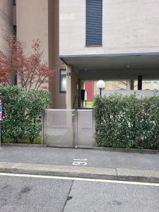 Al Molino apartment in Lugano