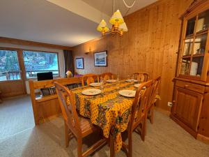 Résidence Atrey 205 Clés Blanches Courchevel