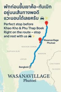 Wasana Village Phutoei