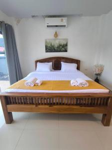 Baan Fah Sai 2-Bedroom Pool Villa