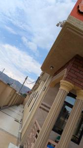 Beita Executive Lodge