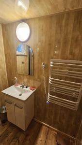 Zagroda Lepiarzówka