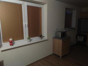 APARTMÁN KATKA Liptovský Mikuláš