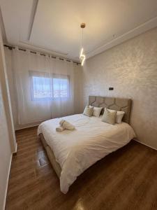 Appartement Calme & Moderne