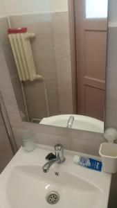 ultra central parc cismigiu