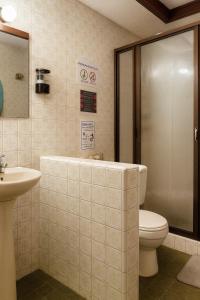 A 5 Minutos del Aeropuerto El Dorado