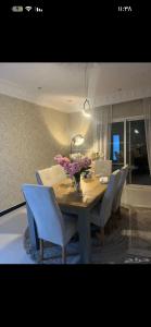 دبلكس المنار