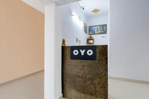 Hotel O by OYO NAMAN INN