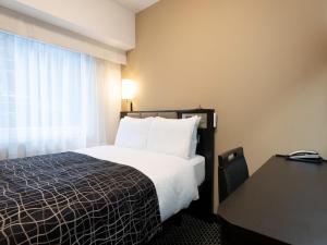 APA Hotel Shin Osaka Ekiminami