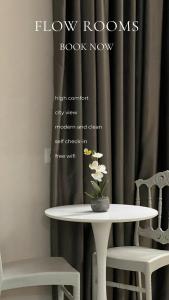 Flow Rooms city center