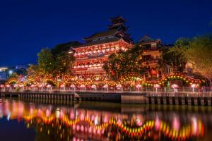 Khách sạn Couple in love