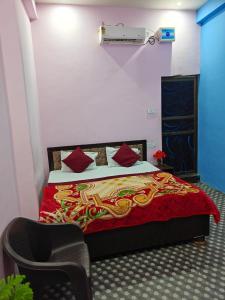 RIYANSH GUEST HOUSE NEAR - Ram mandir