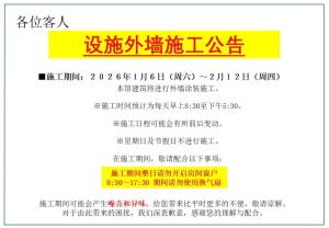 Casa G,S, - Vacation STAY 53492v