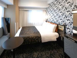 APA Hotel Nihombashi Bakuroyokoyama Ekimae