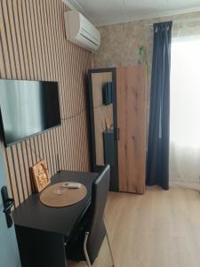 Апартамент за гости Парадайс