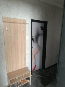 Апартамент за гости Парадайс