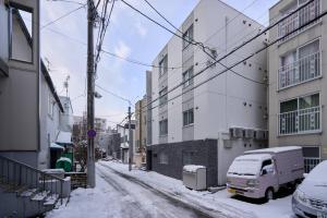 CleanNest Hokkaido Koula