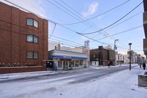 CleanNest Hokkaido Koula