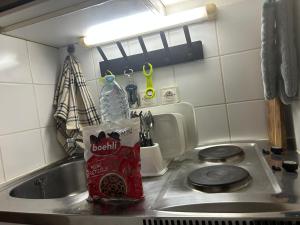 Calme Residence Strasbourgeois