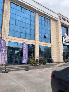 AKS Hotel