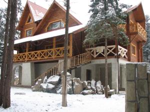 Hotel On Dovbush Path Jaremče Ukrajina