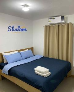 2 Bedroom Entire House, 5 minutes from Airport