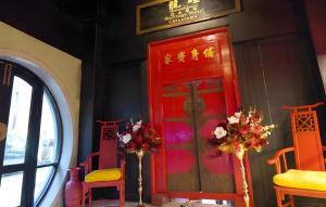 2499 Heritage Chinatown Bangkok Hotel By RoomQuest