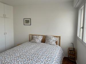 Anatole Terrace, Wi-Fi, downtown, ideal for 2 people