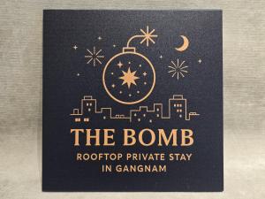 The Gangnam Private Stay, "Premium 3-Room Suite", "5 min to Gangnam Station"