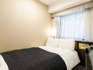 APA Hotel Kanazawa Chuo